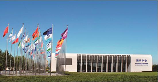 AG亚娱集团官方