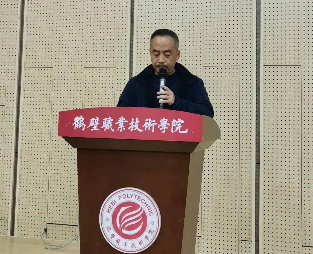 
市文广旅局副局长王中文到鹤壁职业技术学院培训全域旅游生长‘AG亚娱集团官方’(图5)