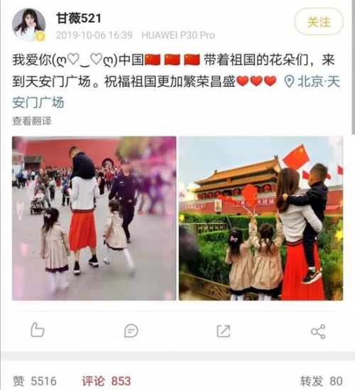 AG亚娱集团官方