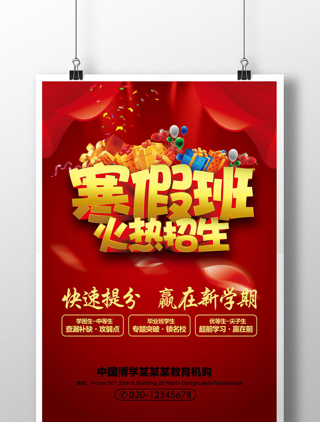 AG亚娱集团官方