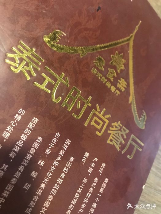 AG亚娱集团官方