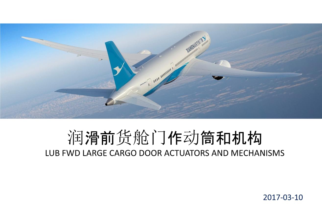 AG亚娱集团官方