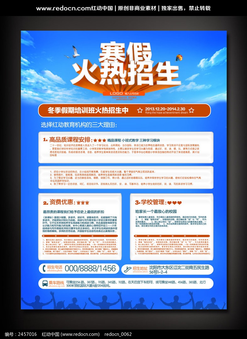 AG亚娱集团官方