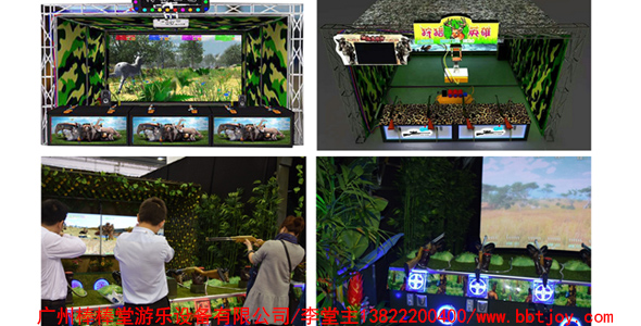 AG亚娱集团官方