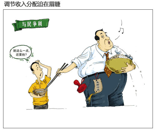 AG亚娱集团官方