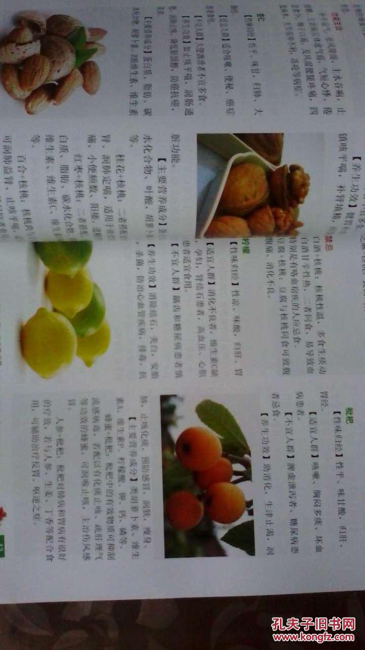 AG亚娱集团官方