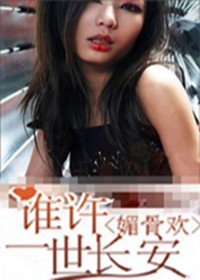 AG亚娱集团官方