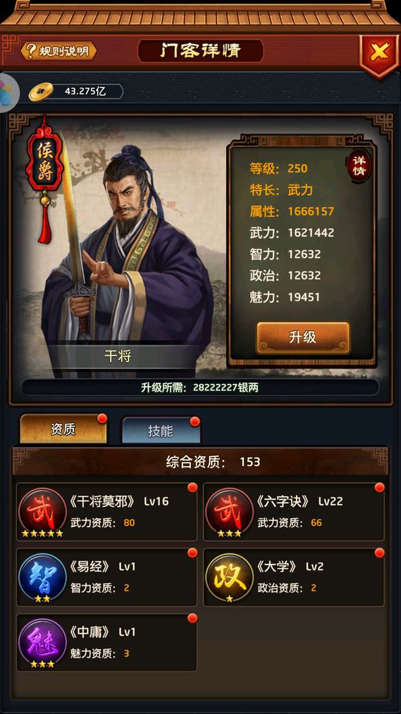 AG亚娱集团官方