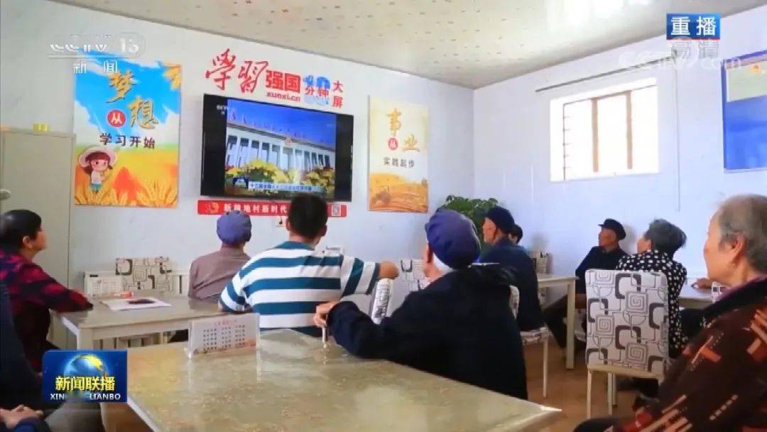 
收官！突破！再出发！金昌新闻宣传为都会高质量生长注入强心针|AG亚娱集团官方(图9)