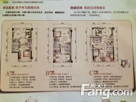 AG亚娱集团官方