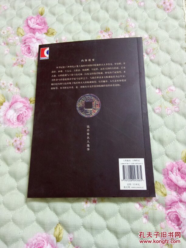 AG亚娱集团官方