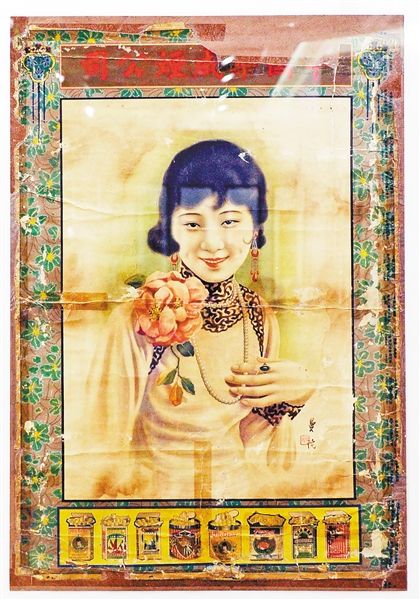 AG亚娱集团官方