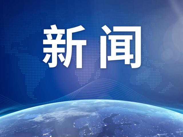 AG亚娱集团官方