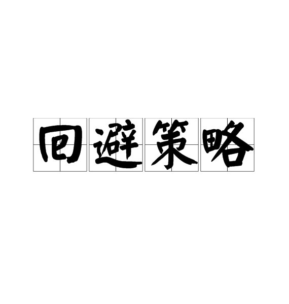AG亚娱集团官方