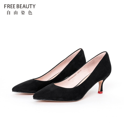 第861章 道子？|AG亚娱集团官方