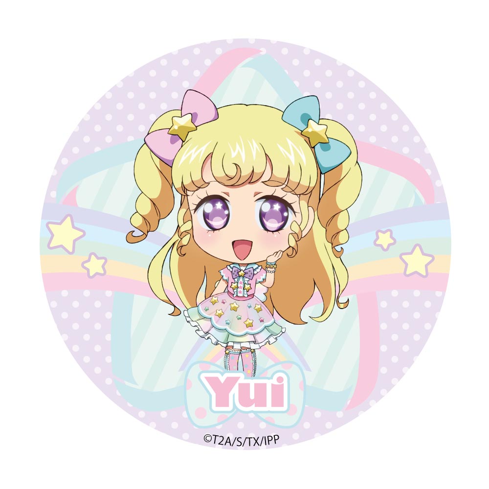 AG亚娱集团官方