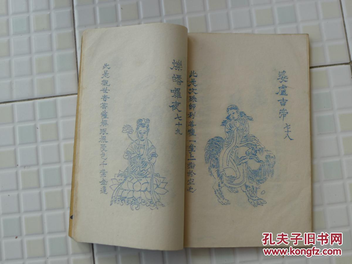 AG亚娱集团官方