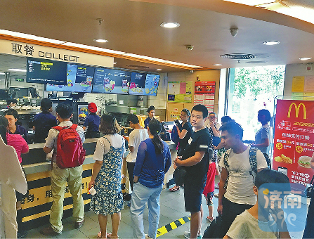 AG亚娱集团官方