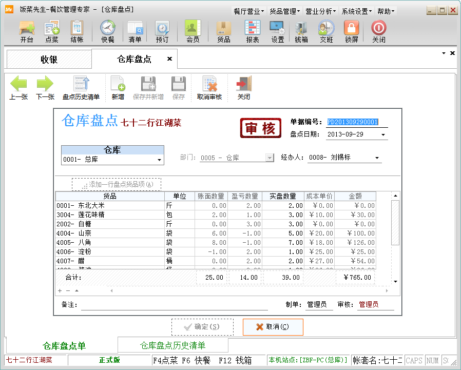 AG亚娱集团官方