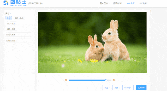 
无需下载安装 一个顶十个的效率工具！_AG亚娱集团官方(图8)