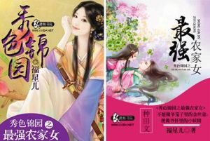 AG亚娱集团官方