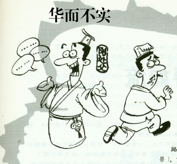 AG亚娱集团官方