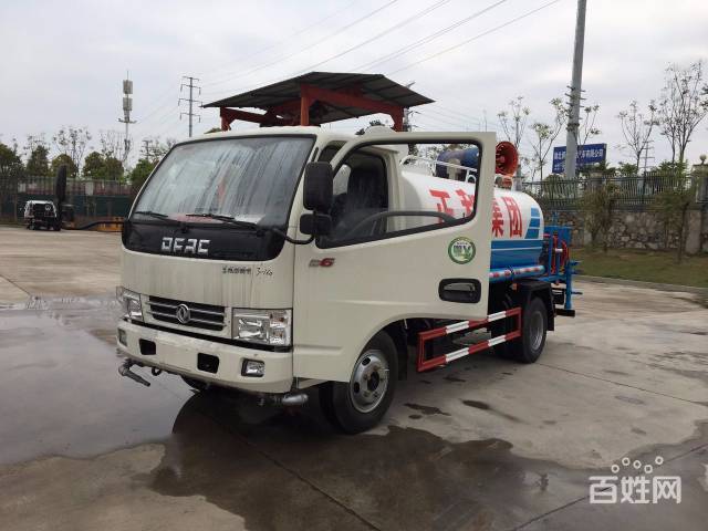 AG亚娱集团官方