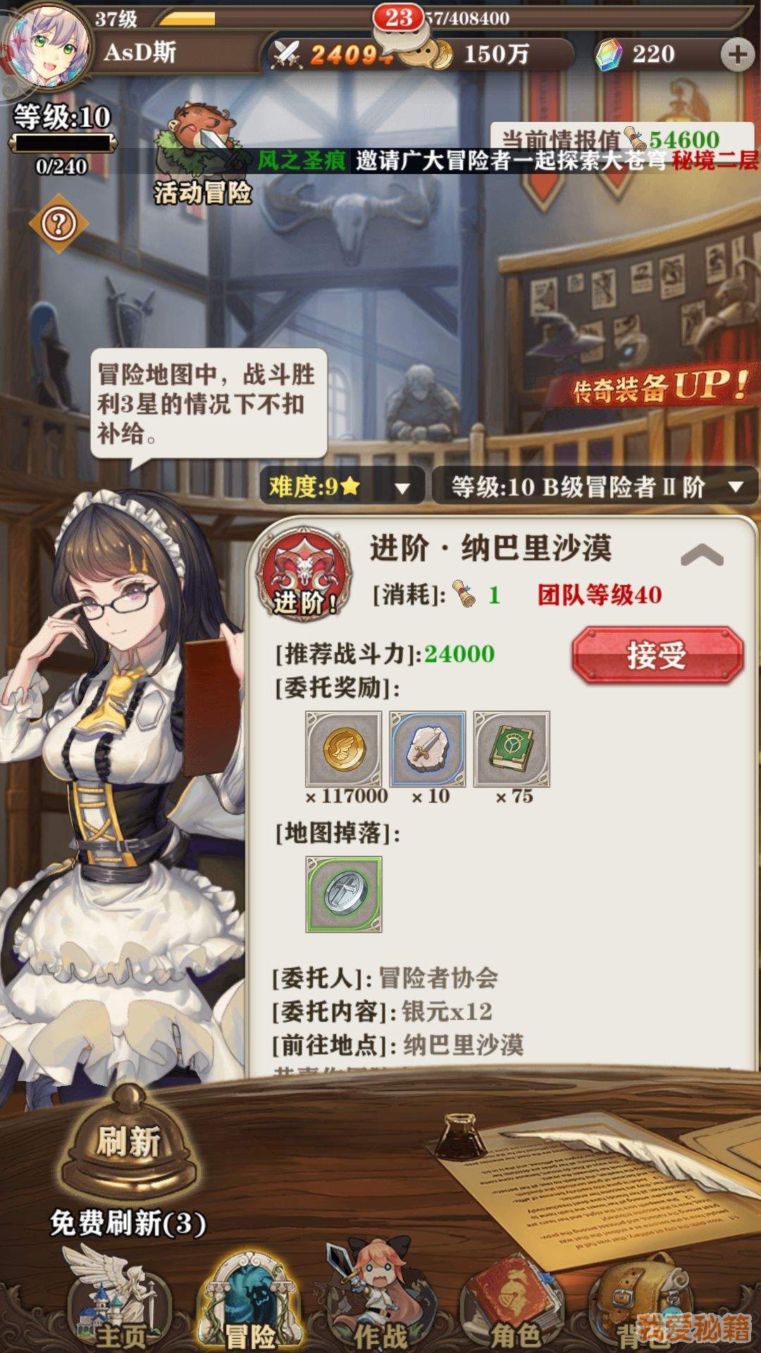 AG亚娱集团官方