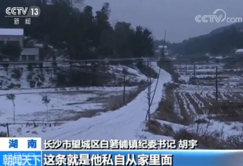 AG亚娱集团官方