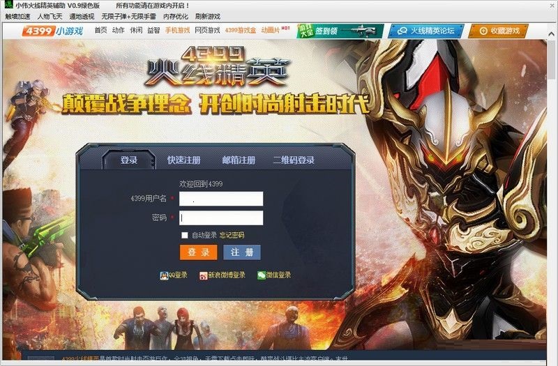 AG亚娱集团官方