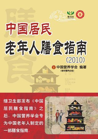 AG亚娱集团官方