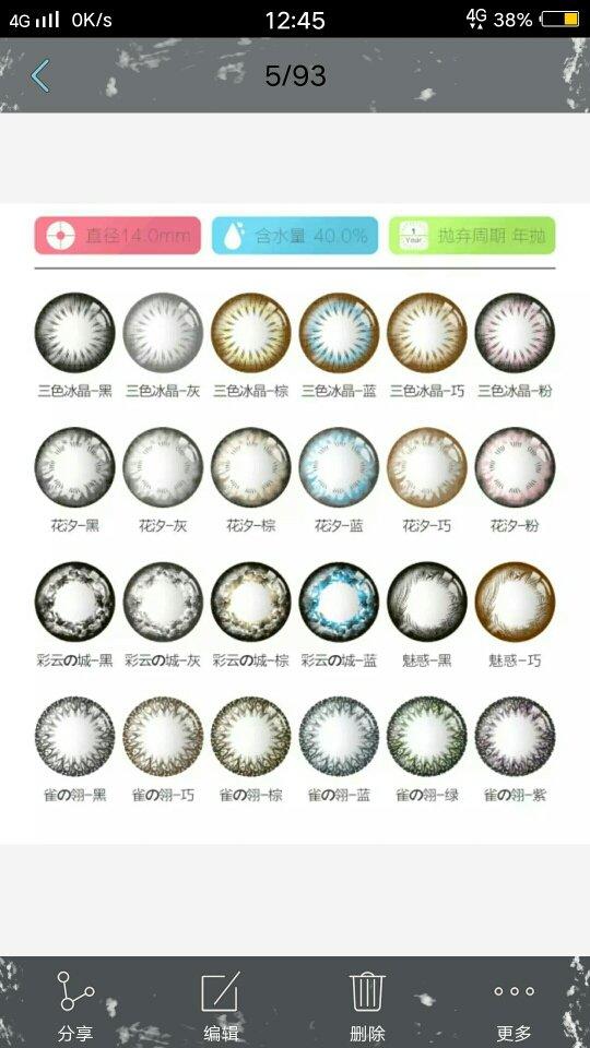 AG亚娱集团_4000亿健康险——险企快速制胜的“新江湖”