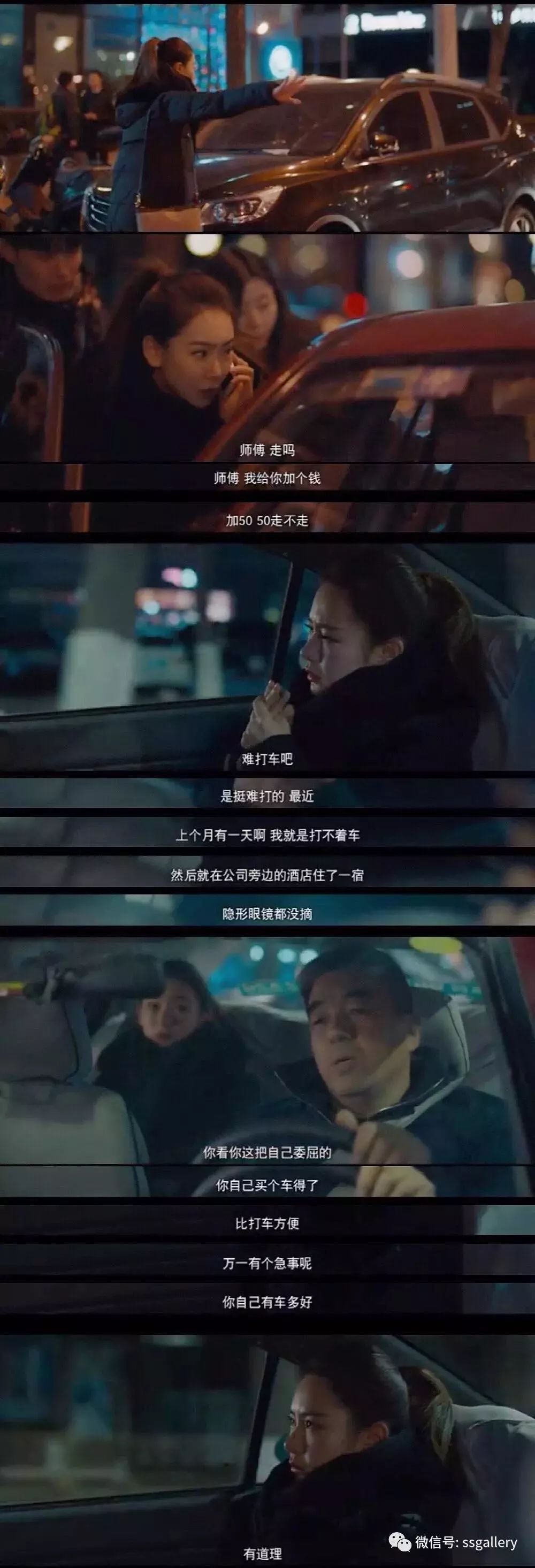 AG亚娱集团官方