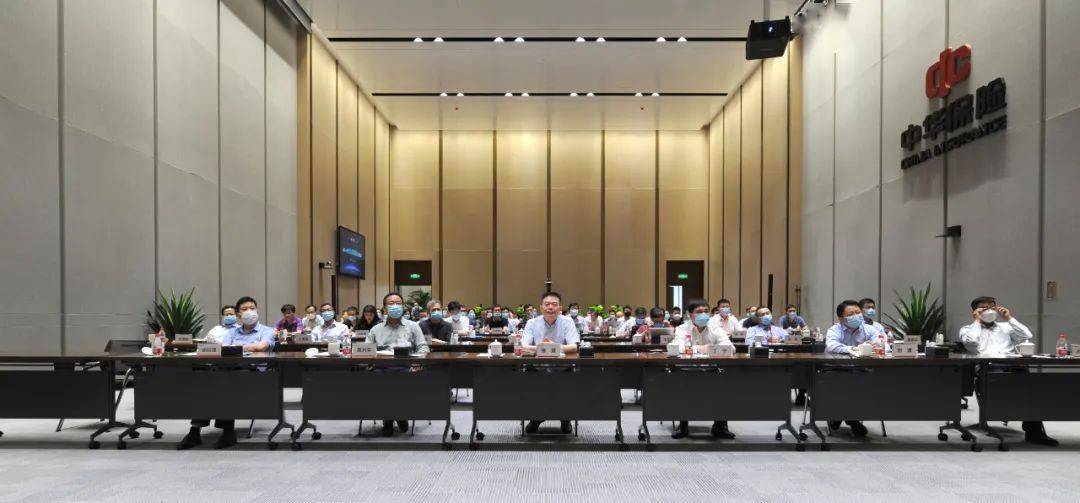 
中华财险数字化转型计划结果及新一代焦点系统建设启动会顺利召开|AG亚娱集团官方(图3)