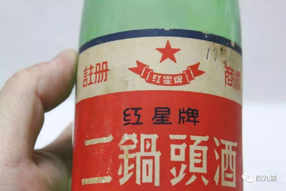 AG亚娱集团_第6176章 霸王鲮(图2) AG亚娱集团官方