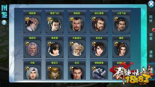 AG亚娱集团官方