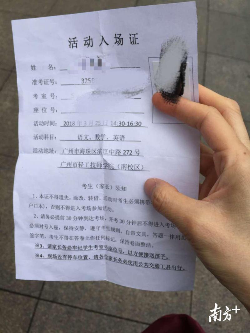 体检异常后怎么买保险?有既往症买保险的流程怎么操作?‘ag亚娱官网’(图3) AG亚娱集团官方