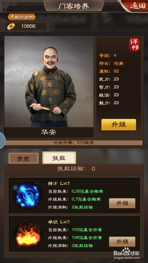 体检异常后怎么买保险?有既往症买保险的流程怎么操作?‘ag亚娱官网’(图2) ag亚娱官网