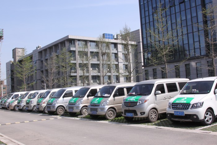 AG亚娱集团官方