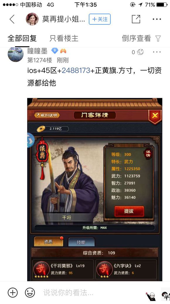 AG亚娱集团官方