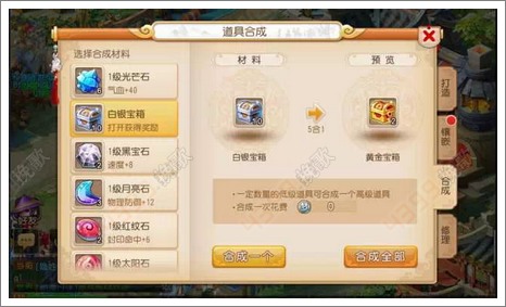 AG亚娱集团官方