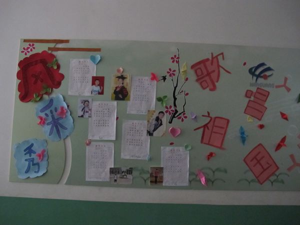 AG亚娱集团官方