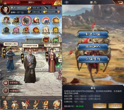 第6148章 外面的那是啥玩意?-ag亚娱官网(图2) AG亚娱集团