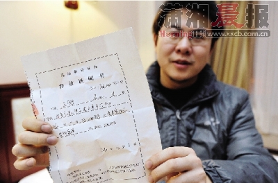 第3551章 小白脸是我的小可爱“AG亚娱集团”(图1) ag亚娱官网