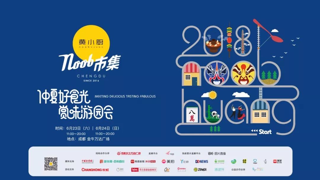 AG亚娱集团官方