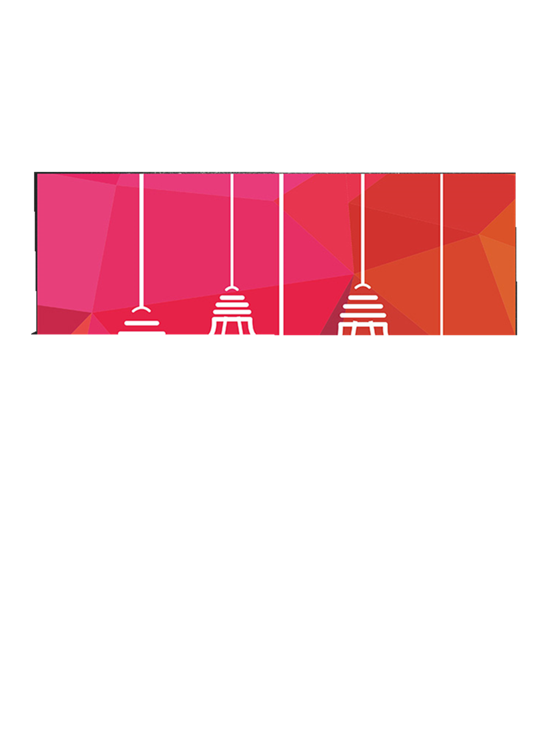 AG亚娱集团官方