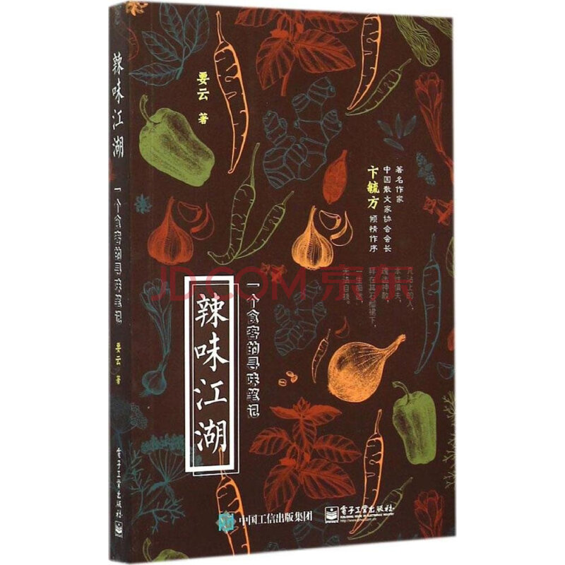 AG亚娱集团_你不需要尽可能多的车险 花更少的钱 这四种车险足够了!(图2) AG亚娱集团