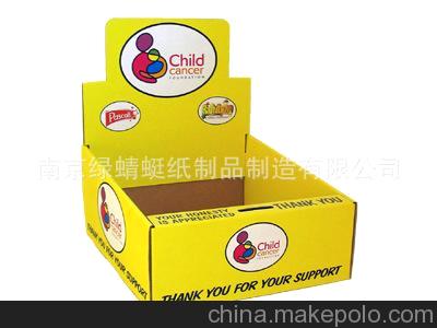 ag亚娱官网-2019年鸡西五险一金交多少钱?最低标准是多少?(图1) AG亚娱集团官方