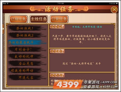 AG亚娱集团官方