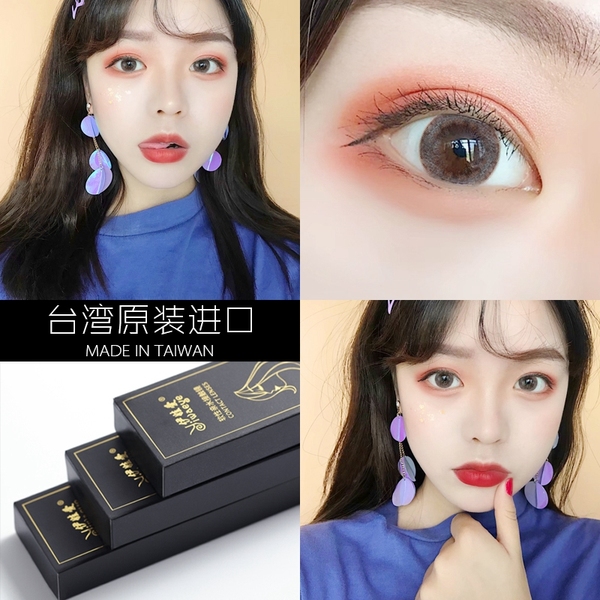 第2366章 心大-ag亚娱官网(图1) AG亚娱集团